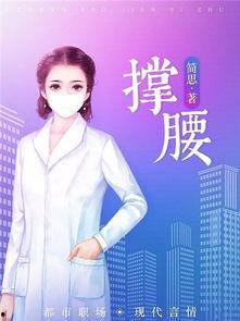 娱乐吃瓜君曹万江,揭秘娱乐圈幕后故事