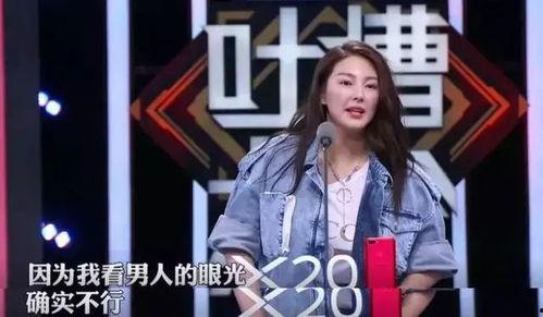 娱乐圈吃瓜配乐大全集,盘点那些让人笑到肚子疼的吃瓜配乐大全