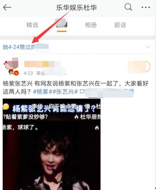 吃瓜娱乐类视频,吃瓜视频带你领略明星真实生活