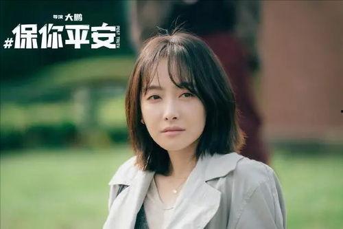 娱乐吃瓜酱被造黄谣,揭秘黄谣背后的真相