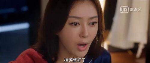 娱乐吃瓜酱野史在线观看,在线观看带你领略娱乐圈幕后风云