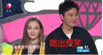 我在娱乐圈吃瓜看戏