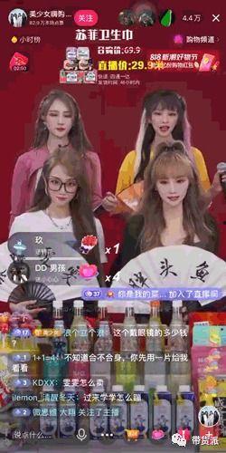 吃瓜娱乐直播间官网首页,带你领略网红直播新风尚