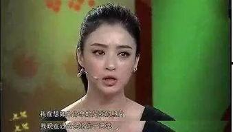 娱乐圈吃瓜爆料蒋欣,揭秘幕后真相与情感纠葛