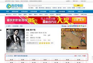 娱乐吃瓜798网址在线观看,独家在线观看盛宴