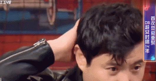 娱乐吃瓜沈腾视频大全