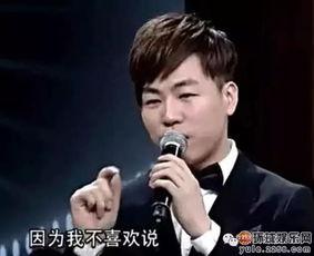 娱乐吃瓜丫胡彦斌,吃瓜群众热议背后的真相