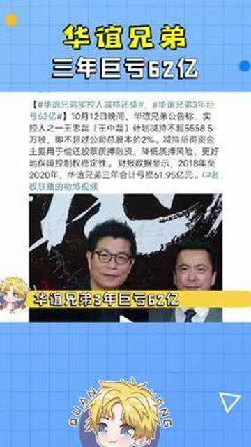 娱乐吃瓜电影推荐大全,盘点年度热门娱乐吃瓜电影推荐大全