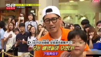 吃瓜娱乐小姐姐视频,短视频背后的精彩故事