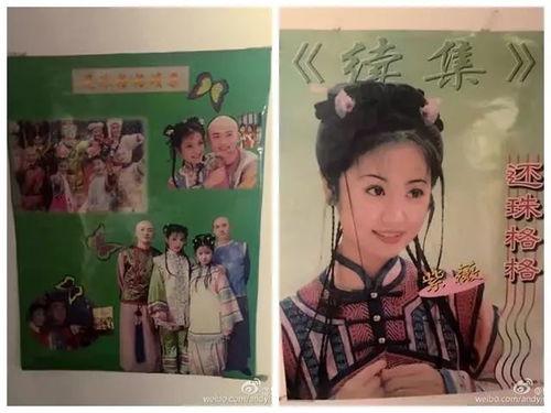 怎么做娱乐吃瓜视频教程,从零到一的教程指南