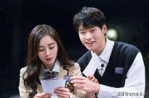 带你吃瓜娱乐圈