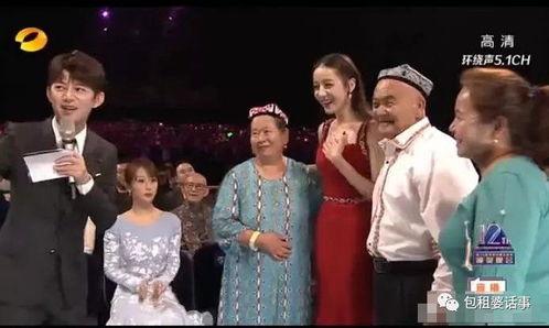 春节后娱乐圈吃瓜,明星秘闻大揭秘